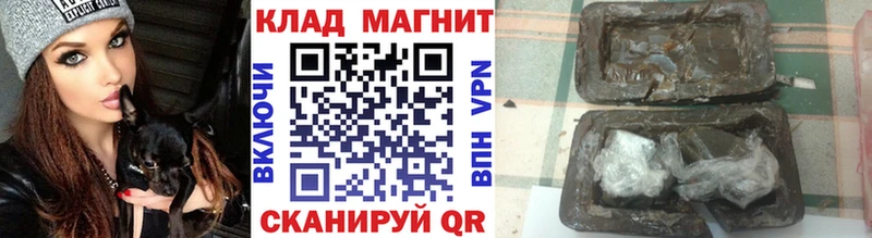 Купить наркотик Старая Купавна Канабис  АМФ  ГАШ  Мефедрон  mega ССЫЛКА  КОКАИН 