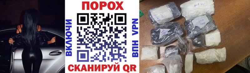 Amphetamine 98% Старая Купавна