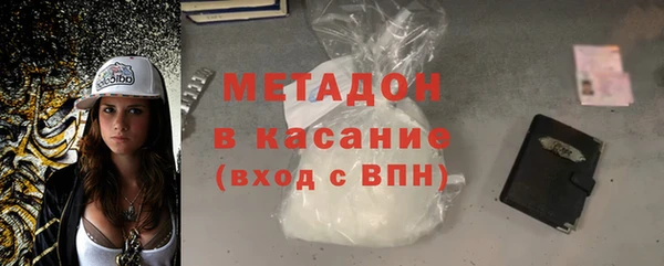 марки lsd Осташков