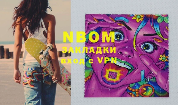 дистиллят марихуана Остров