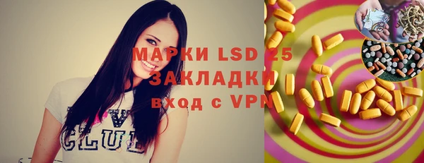 jwh Няндома