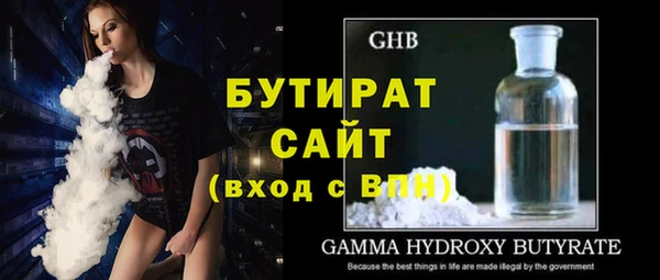 jwh Няндома