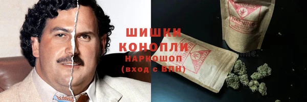 jwh Няндома