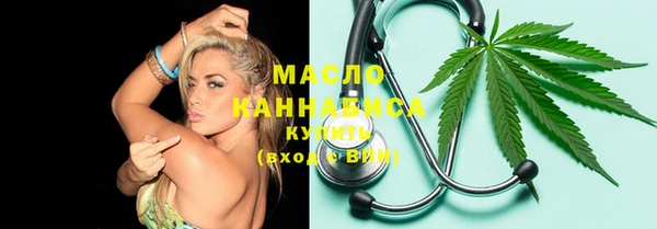марки lsd Нязепетровск