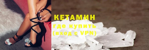 дурь Нягань