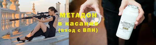дистиллят марихуана Остров