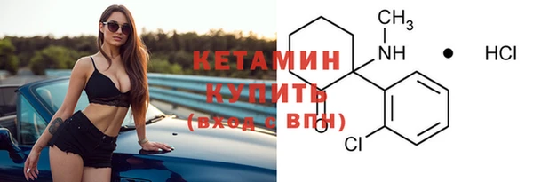 дистиллят марихуана Всеволожск
