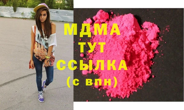 дурь Нягань