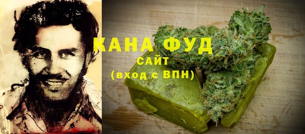 марки lsd Нязепетровск