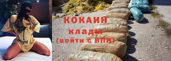 дистиллят марихуана Остров