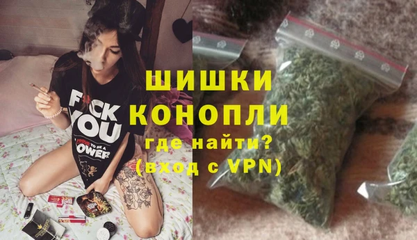 jwh Няндома