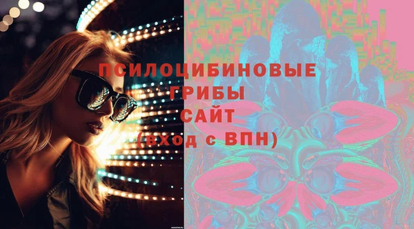 дистиллят марихуана Остров