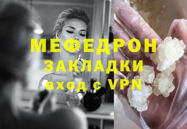 дистиллят марихуана Остров