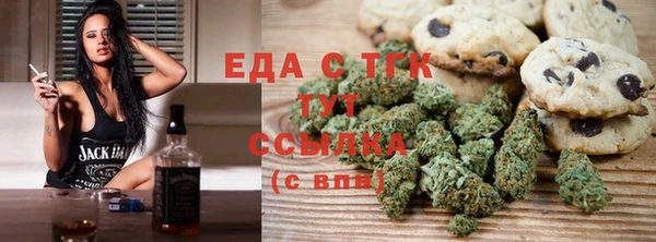 дистиллят марихуана Остров
