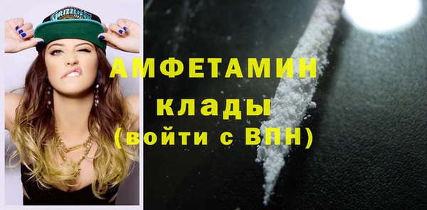 дистиллят марихуана Остров