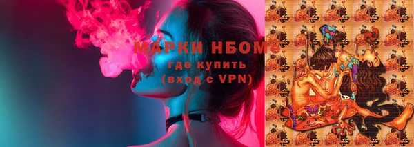 mdpv Вуктыл