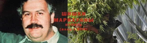 марки lsd Нязепетровск