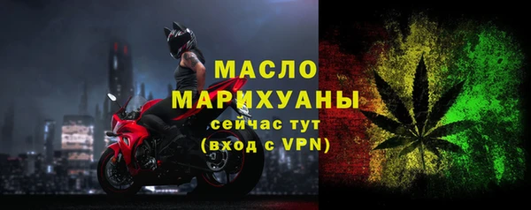 mdpv Вуктыл