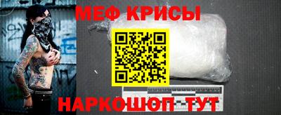 трава Берёзовский