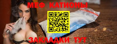 таблы Гатчина