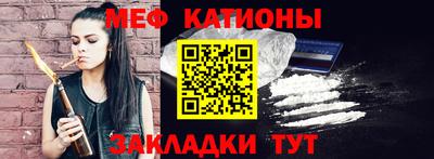 таблы Гатчина