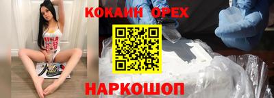 таблы Гатчина