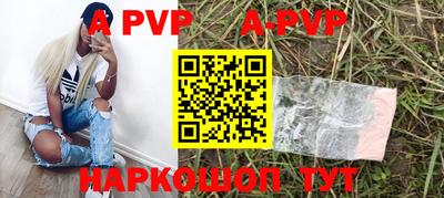 мяу мяу мука Гагарин
