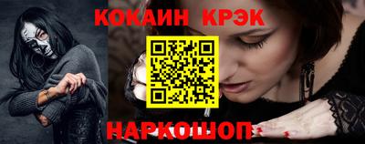 трава Берёзовский