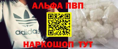 таблы Гатчина