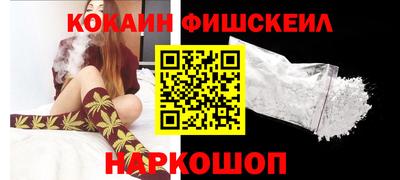 мяу мяу мука Гагарин