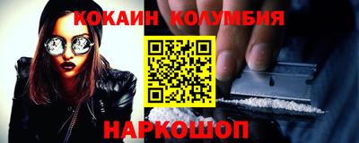 таблы Гатчина