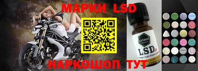мяу мяу мука Гагарин