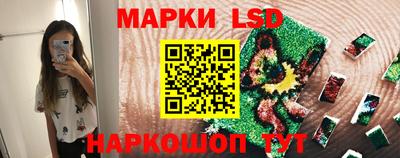 таблы Гатчина