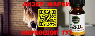 мяу мяу мука Гагарин
