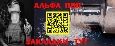 мяу мяу мука Гагарин