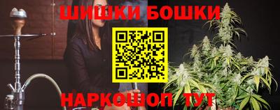 таблы Гатчина
