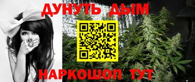 трава Берёзовский