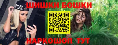 таблы Гатчина