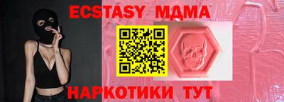 трава Берёзовский