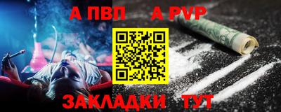 таблы Гатчина