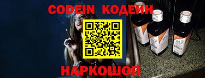 трава Берёзовский