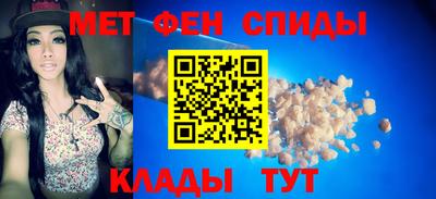 таблы Гатчина