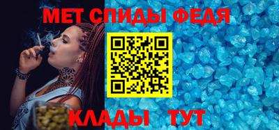 таблы Гатчина