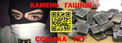 трава Берёзовский