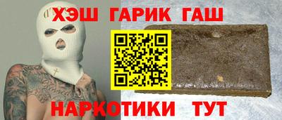 мяу мяу мука Гагарин
