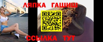мяу мяу мука Гагарин