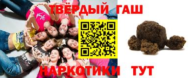 мяу мяу мука Гагарин