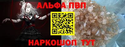 мяу мяу мука Гагарин