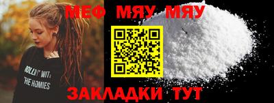 трава Берёзовский