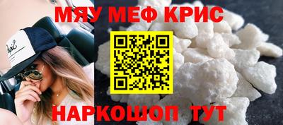 трава Берёзовский